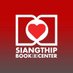 Siangthip BOOKs (@siangthipbook) Twitter profile photo Siangthip BOOKs (@siangthipbook) Twitter profile photo