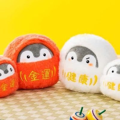 おはようちゃん Sin on X: 