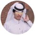 ياسر سعيد (@yaserr91111) Twitter profile photo ياسر سعيد (@yaserr91111) Twitter profile photo
