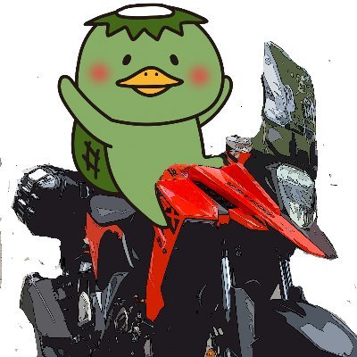 ★既婚&猫様★PCはapple🍎★アラカン★ バイクはVストローム250SXとSV650 ★ツーリングで全国の一之宮神社を巡り御朱印を集め ★飛騨市→東大阪市→泉佐野市→神戸市→富山市→金沢市→美濃加茂→大阪 ★Vスト友の会、vスト250SXFCJ、平和パトロール隊、ラコSV全車MT、はちスト、Vスト本社MTに参加