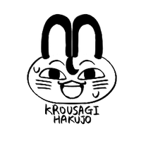 黒ウサギ 🐰 (@kurousagihakujo) 's Twitter Profile Photo