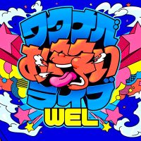 ワタナベお笑い【公式】 (@owarai_watanabe) 's Twitter Profile Photo ワタナベお笑い【公式】 (@owarai_watanabe) 's Twitter Profile Photo