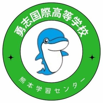 ★設定資料　愛の学校クオレ物語　熊田勇/白梅進先生/日本アニメーション ☆設定資料 愛の学校クオレ物語 熊田勇/白梅進先生/日本