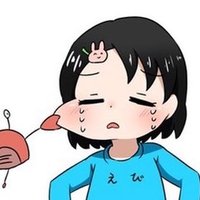 山田おこげ🐰FANBOX始めました🐰 (@yamada_okoge) 's Twitter Profile Photo 山田おこげ🐰FANBOX始めました🐰 (@yamada_okoge) 's Twitter Profile Photo