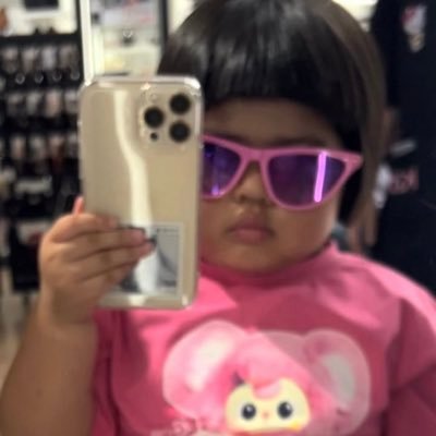 ลูกสาวมาดามเหริน Profile
