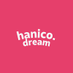 hanico.dream (@hanicodream) Twitter profile photo hanico.dream (@hanicodream) Twitter profile photo