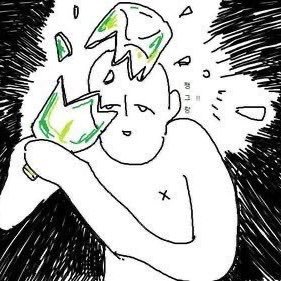 구독계..さんのプロフィール画像