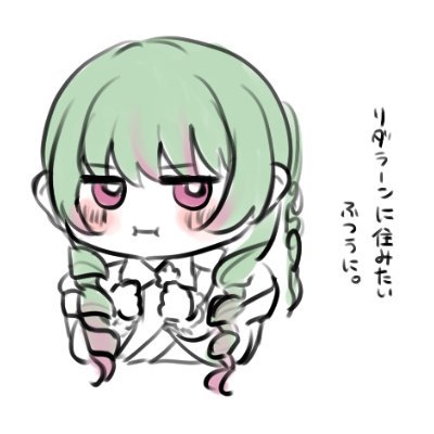 ぽいくら のまろんさんのプロフィール画像