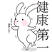 ツノツノ (@k1kd6ldgvcxr4gs) Twitter profile photo ツノツノ (@k1kd6ldgvcxr4gs) Twitter profile photo