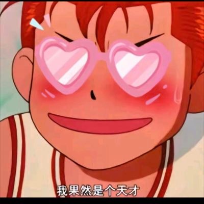 DYJZMHMT's profile picture. 