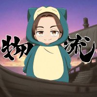 いけぞー🍖５億円までのお手伝い (@kuro_logistics) 's Twitter Profile Photo