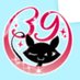 サンキューグループ求人【公式】 (@thankyou_job39) Twitter profile photo サンキューグループ求人【公式】 (@thankyou_job39) Twitter profile photo