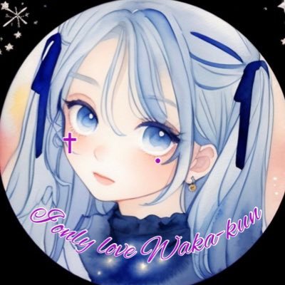 ミント👑王子専用🐺さんのプロフィール画像