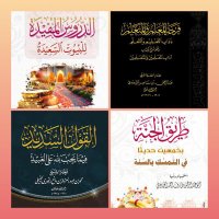 طارق الحمادي (@alhammadi_99) 's Twitter Profile Photo
