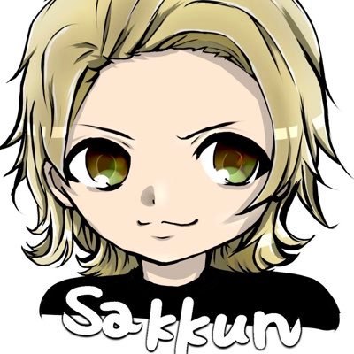 sakkun5561's profile picture. いろんなゲームやってます！格ゲー 【鉄拳8】ブライアン使ってます！