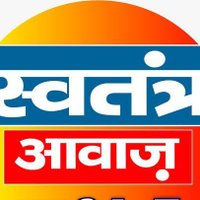 Vikas kumar Rao (@vikassurya2810) 's Twitter Profile Photo Vikas kumar Rao (@vikassurya2810) 's Twitter Profile Photo