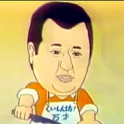 libera_dayo's profile picture. 川崎の中日ドラゴンズファン→避難所@libera_dragons