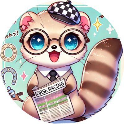 kimuratomtom1's profile picture. 【最終レースを制するものが競馬を制す】TARGETのデータを駆使して最終レースを予想｜2024年目黒記念 シュバリエローズ本命｜最終12Rを盛り上げたい｜勝っても負けてもサウナいきます