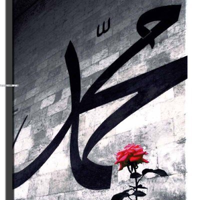 Bütün insanlığın SAADET 'i için... #Erbakan, #SaadetMeclise. #TTAksiyon, @TTAksiyon @SaadetPartisi #islamTT
