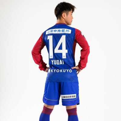 ヴァンフォーレ甲府 (FC多摩/桐光学園/早稲田大学/ファジアーノ岡山) Instagram:https://t.co/MAYvXg2cio