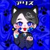 アリス@🍸 (@alice_angura) Twitter profile photo アリス@🍸 (@alice_angura) Twitter profile photo