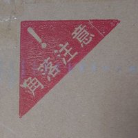 すぅぷ風呂 (@soupbath) 's Twitter Profile Photo すぅぷ風呂 (@soupbath) 's Twitter Profile Photo
