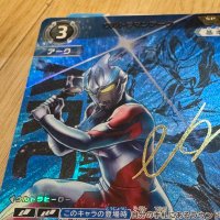 kanisawa（UCG） (@vknswv_ucg) Twitter profile photo