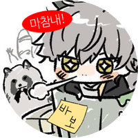 언럭키나나 (@la_7_7_7) 's Twitter Profile Photo