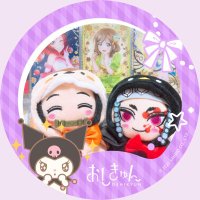 "🐦⬛" 𝘼 𝙍 𝙄 𝘼 _ プロカ有 (@lvzura34) 's Twitter Profile