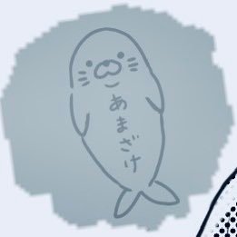 なかなか上達しませんが、お絵描きしています😊現在は弱ペダの青手(T2) とヒロアカの出茶(デク茶)が好き!好きなバンドはSOPHIA🎤アザラシに癒しをもらっています🦭無言フォロー、失礼します✨ジャンル違いの海外のフォロワーさんが多い為、RTは自粛しています💦 Do not repost❌