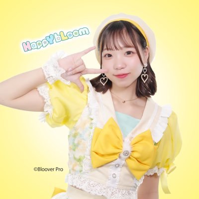 フォロワー1111名様目指しちゅ🌷 ¦ @hapibl_official💐 ¦ みづきるな #とっとこるな太郎 🐹¦ 歌は苦手だけど癒しと笑顔をお届けしたくてアイドルなりました!! ¦ 日々成長中🐥⸒⸒ ¦ 呼び捨て禁止❌¦リプ返は気まぐれ🦥 ¦ DM事務所管理✉️ ¦10/5終日もるなにください🎂