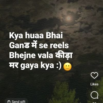 fireb0392's profile picture. n