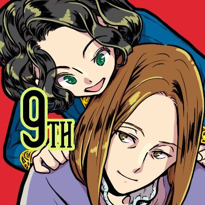 創作に夢中!中世疑似家族物語「叔父上の小姓」、ティル・オイレンシュピーゲルなどの漫画や絵→モーメントにまとまってます。軽率に感想リプしちゃうマン。成人済腐女子 Bang!:フェッロくん booth→https://t.co/yqyobZlvas 🆖チェーン系タグは一切お断りします。無断転載・AI学習禁止