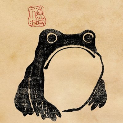 Unimpressed for 222 years..
Father of Shadilay
Grandfather of Pepe
the ogfrog