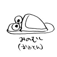 みのむし (@harimuro_90) Twitter profile photo