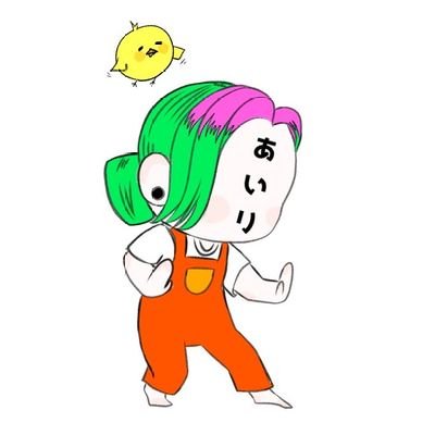 絵も描いてる20!@irasuto_gaka←絵専用アカウント誕生! ちなみに、このアカウントは私のヲタ活用としても使ってます^^* 家庭教師ヒットマンREBORN!最高!!!!