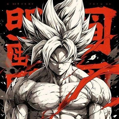 GOKUDEESSEN's profile picture. my views my own, no DMs, no partnership no nothing.