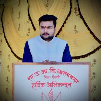 Aditya Goutam OBC (@adityag04230832) 's Twitter Profile Photo