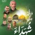 الخطة الخفية (@alkhfytalk11088) Twitter profile photo الخطة الخفية (@alkhfytalk11088) Twitter profile photo