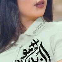 غدير (@77_m_3) 's Twitter Profile