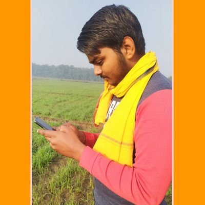 🚩उत्तर प्रदेश वासी🚩 🏠 देवरिया (यूपी 52)
#देवरिया #Deoria #संदीप_पाण्डेय_देवरिया_की_कलम_से