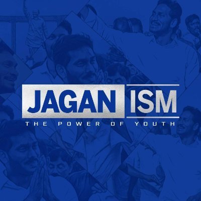KrishnaReddy_YSRCP Profile