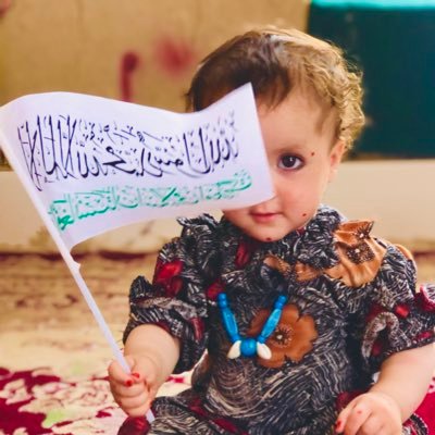 د اسلامی، انسانی او افغانی ارزښتنو ساتنه او هغو ته ژمنتیا ته زما پازوالی ده.