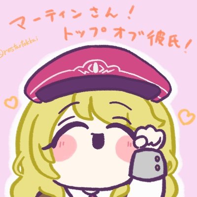 tokkuri🍶浮上率ぼちぼちさんのプロフィール画像