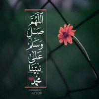 ♡ ام غلا ♡ (@loovm) 's Twitter Profile