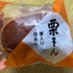 🌰アィコ(カン)🈵 (@guate__mara__) Twitter profile photo 🌰アィコ(カン)🈵 (@guate__mara__) Twitter profile photo