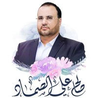 هجام احمدالعجل (@aborasas22333) Twitter profile photo