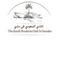 النادي السعودي في دندي (@saudiclubdundee) 's Twitter Profile Photo
