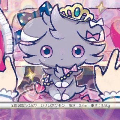 二次元と三次元(ホスト、メンコン、メン地下)に命捧げてる運ばれ屋さん🚗滞納、躁鬱、ADHDネキ 借金3桁Player