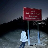 مُجرد مشاعر (@7b_5e) 's Twitter Profile
